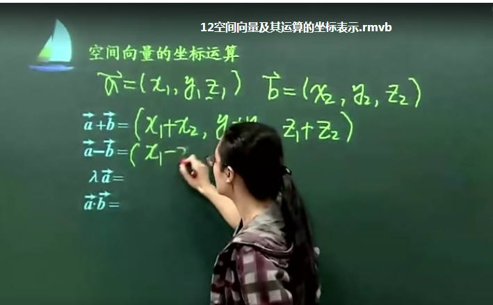 QQ截图20200611030243.png