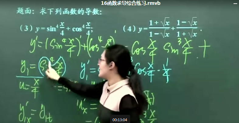 QQ截图20200611030812.png