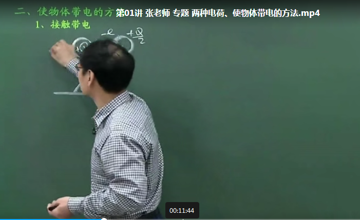 QQ截图20200611034619.png