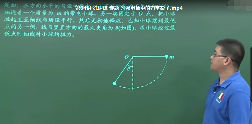QQ截图20200611035046.png