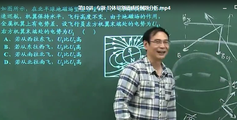 QQ截图20200611035429.png