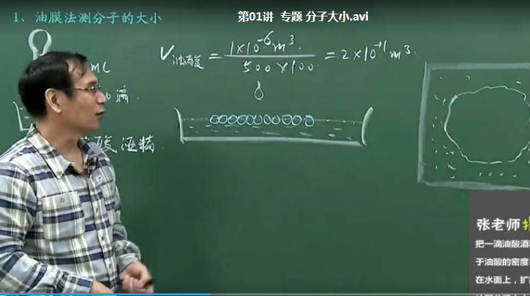 QQ截图20200611040336.png