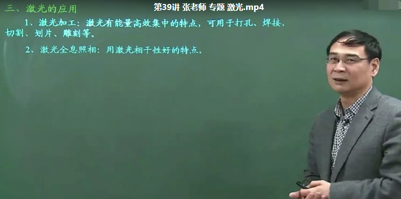 QQ截图20200611040846.png