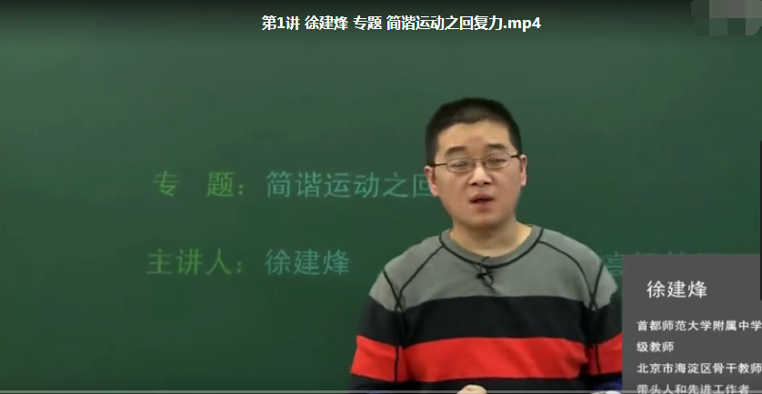 QQ截图20200611041229.png
