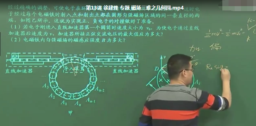 QQ截图20200611065950.png