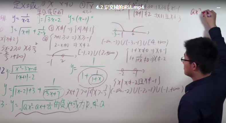 QQ截图20200611111209.png