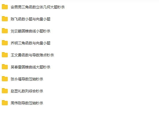QQ截图20200612031438.png