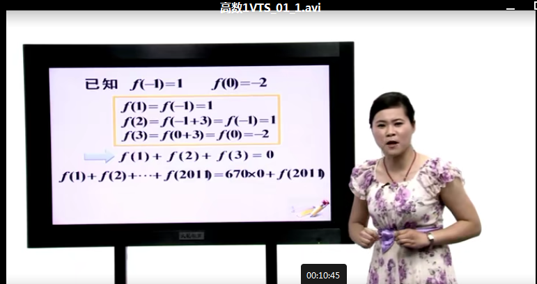 QQ截图20200612032459.png