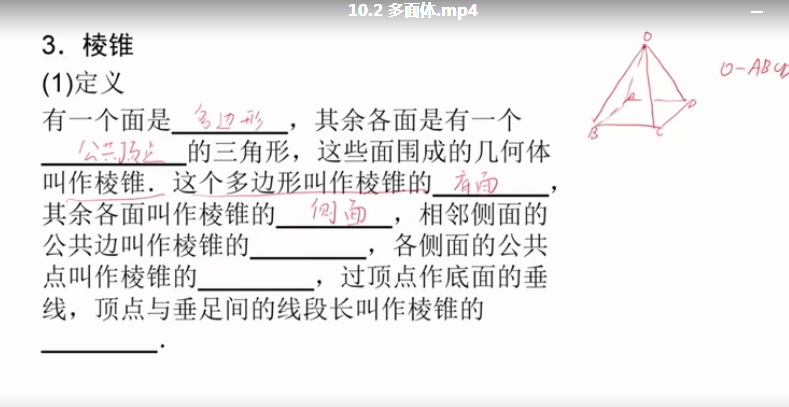 QQ截图20200614004828.png