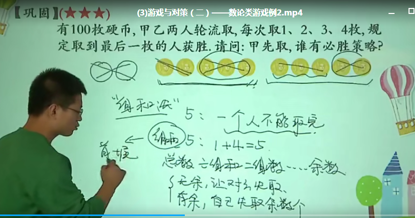QQ截图20200619204459.png