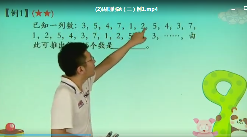 QQ截图20200621225233.png
