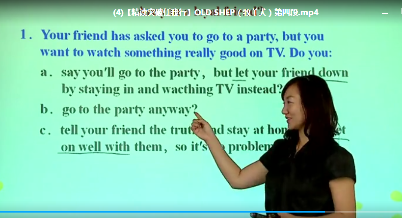 QQ截图20200622213923.png