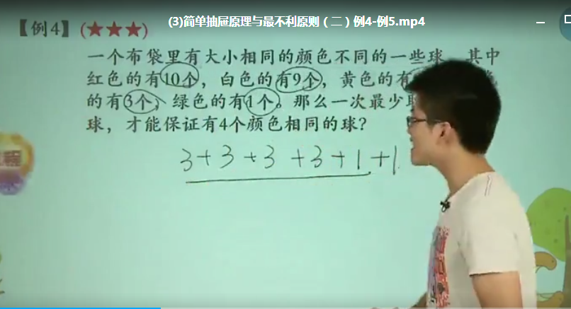 QQ截图20200624164341.png
