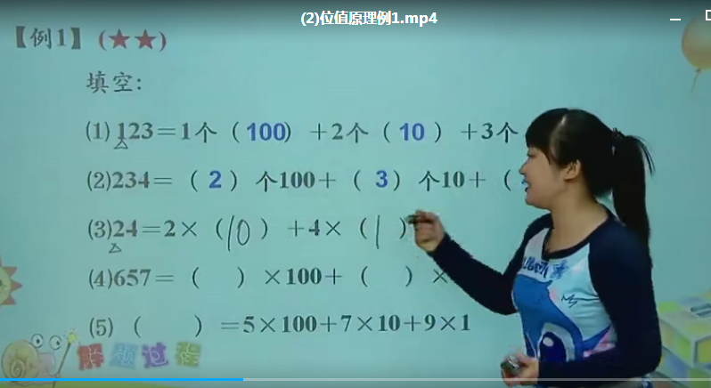 QQ截图20200624182312.png