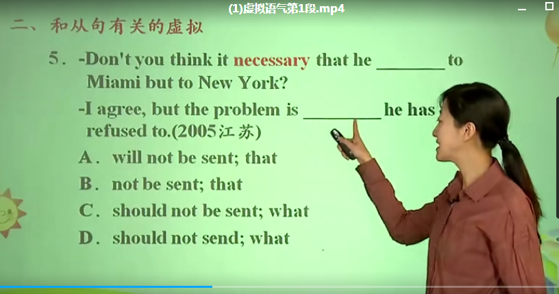 QQ截图20201007173804.png