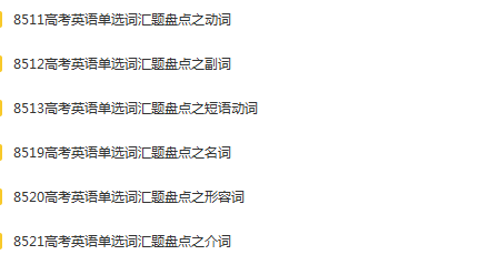 QQ截图20201007174321.png