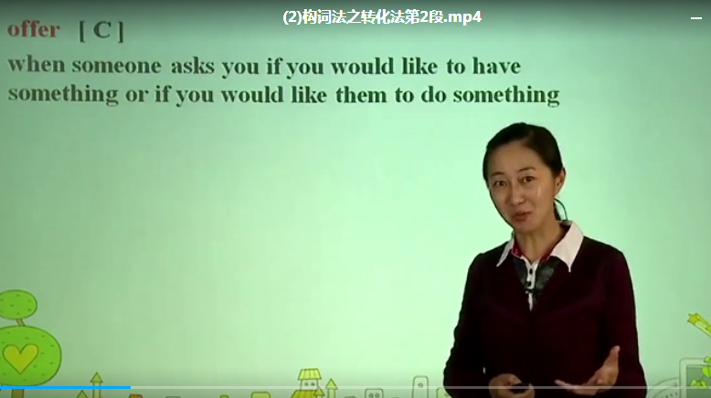 QQ截图20201007174405.png
