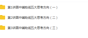 QQ截图20201007183252.png