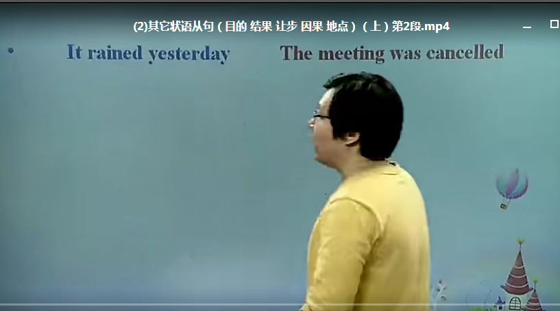 QQ截图20201008144802.png