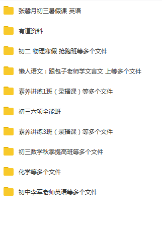 QQ截图20201022165057.png