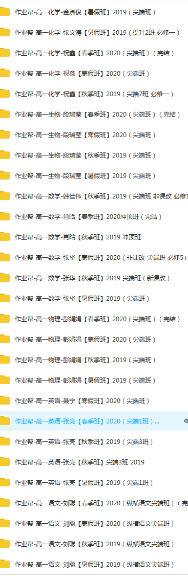 QQ截图20201022231116.png