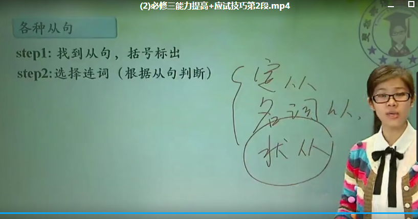 QQ截图20201102234358.png