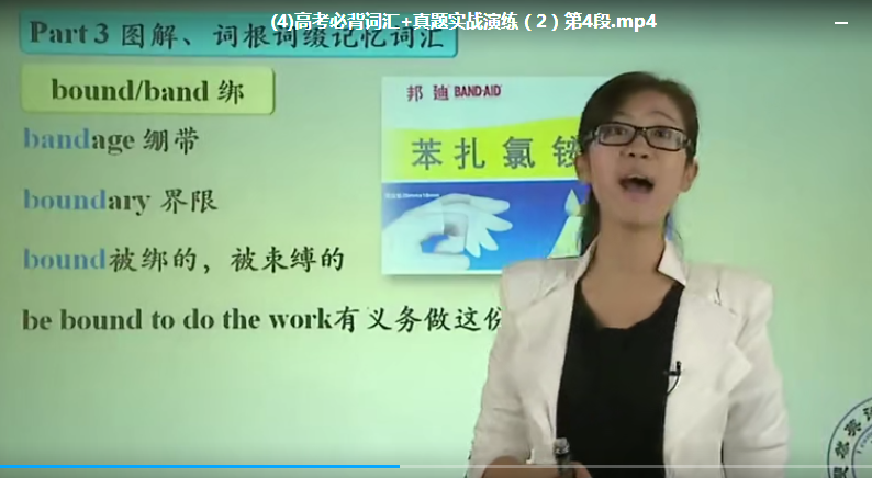 QQ截图20201103021354.png