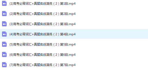 QQ截图20201103021529.png