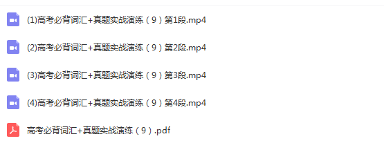 QQ截图20201103021627.png