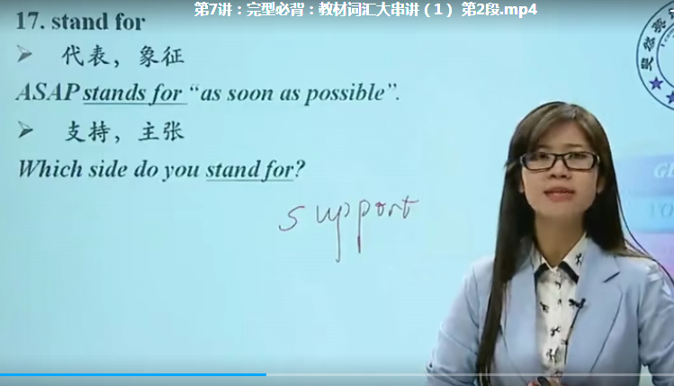 QQ截图20201103022333.png