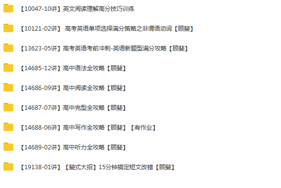 QQ截图20201103022454.png
