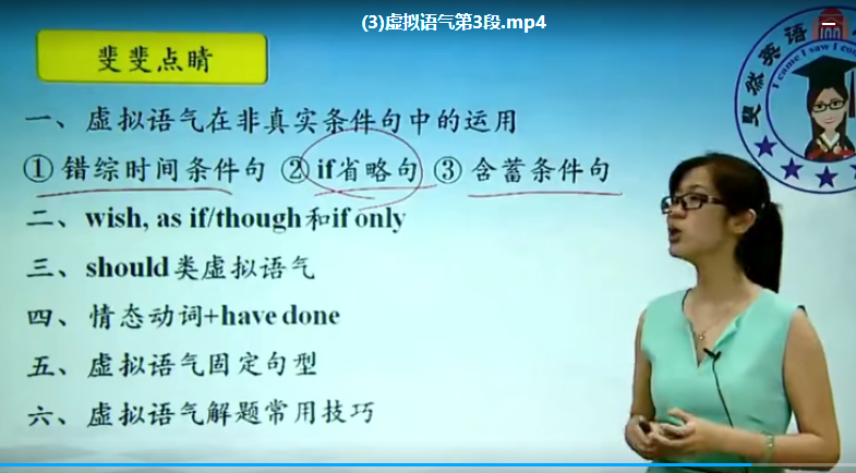QQ截图20201103022731.png