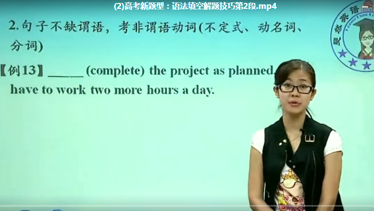 QQ截图20201103022813.png