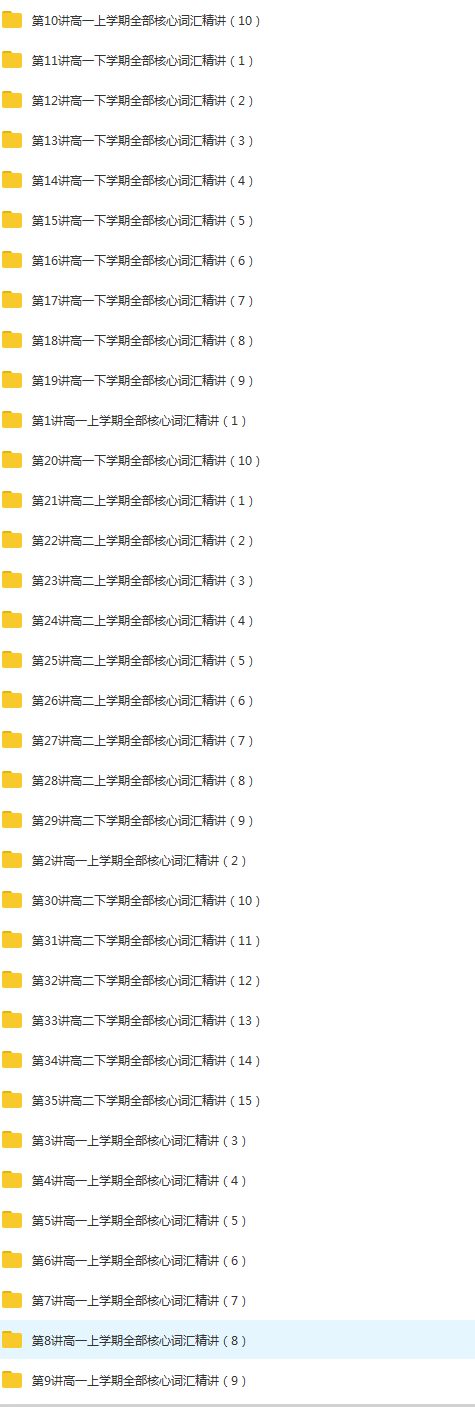 QQ截图20201103025118.png