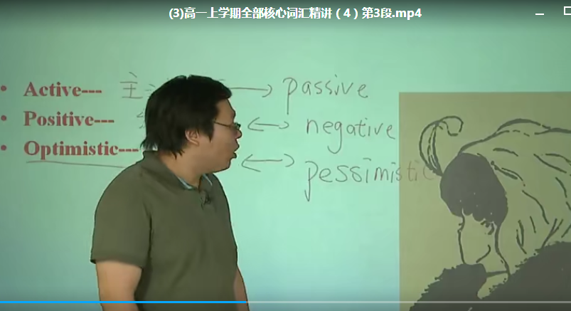 QQ截图20201103025216.png