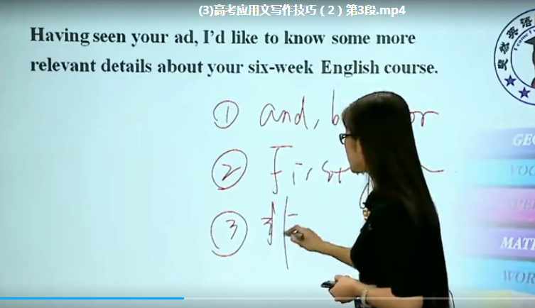 QQ截图20201103025442.png