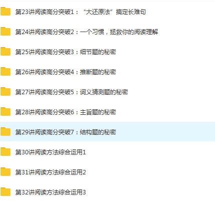 QQ截图20201103025529.png