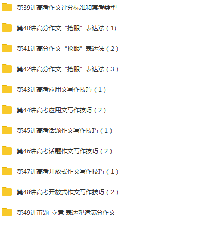 QQ截图20201103025515.png