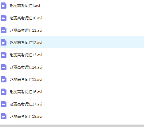 QQ截图20201103030129.png