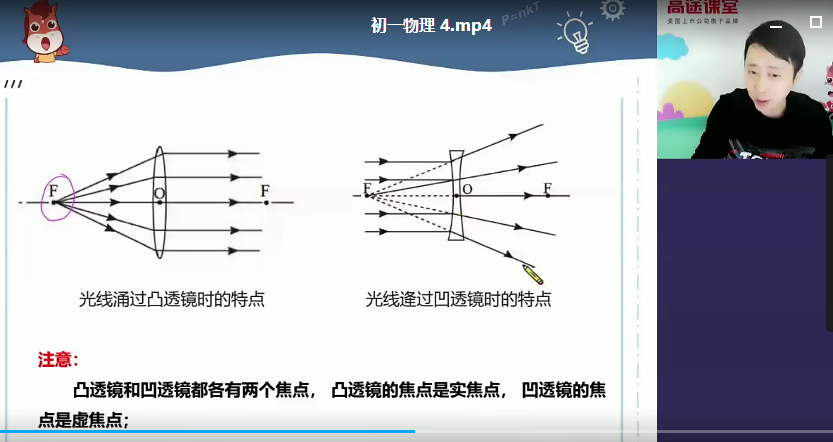 QQ截图20201209105939.png