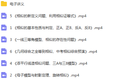 QQ截图20201209173610.png