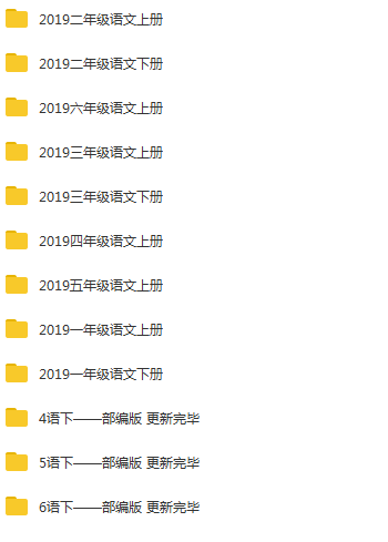 QQ截图20201210153243.png