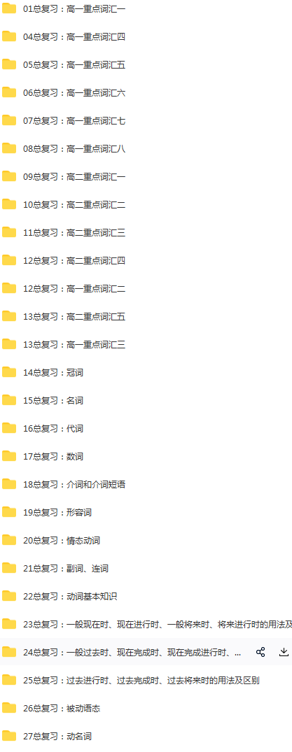 QQ截图20210123123634.png