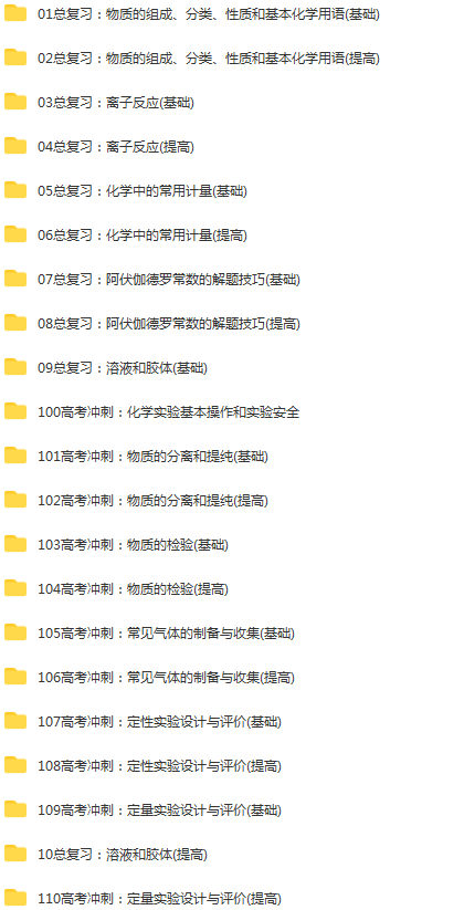 QQ截图20210123123752.png