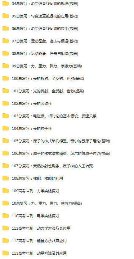 QQ截图20210123123830.png