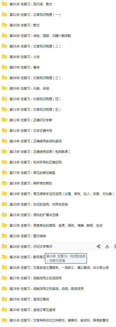 QQ截图20210123123741.png