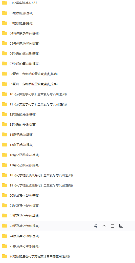 QQ截图20210123124334.png