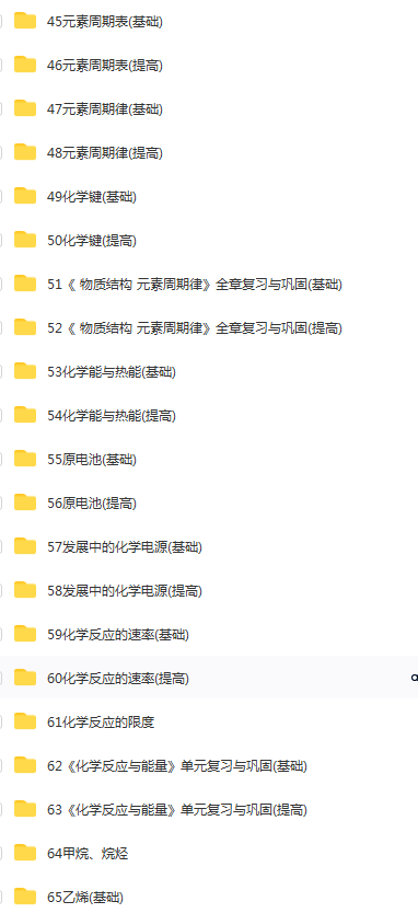 QQ截图20210123124353.png