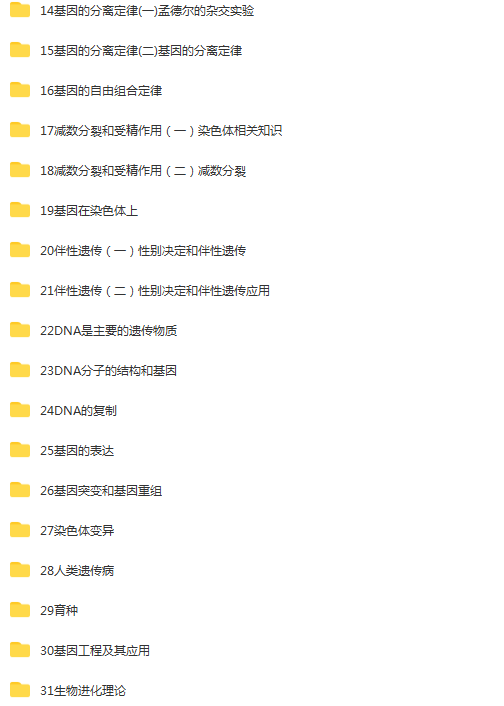 QQ截图20210123124408.png