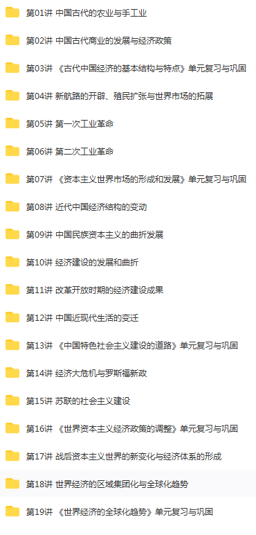 QQ截图20210123124438.png